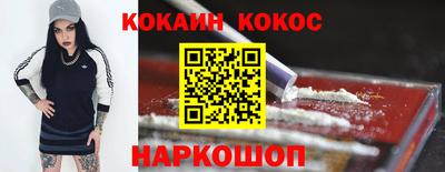 гашик Рузаевка