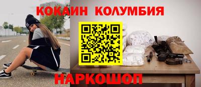герыч Пушкино