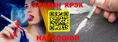 ALPHA-PVP Пугачёв