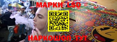 мефедрон Рязань