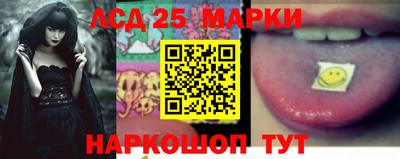 мефедрон Рязань