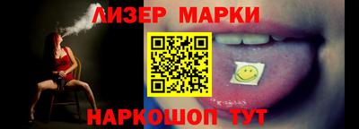 спиды Рыбинск
