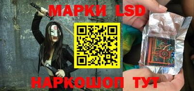 спиды Рыбинск