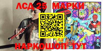ALPHA-PVP Пугачёв