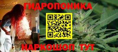 ALPHA-PVP Пугачёв