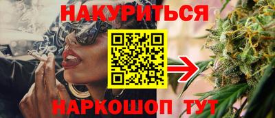 герыч Пушкино