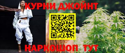 ALPHA-PVP Пугачёв