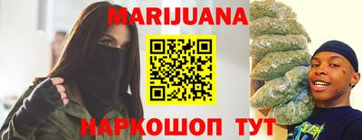 герыч Пушкино