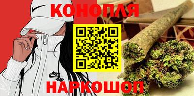 ALPHA-PVP Пугачёв