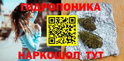 дмт Пыть-Ях