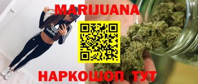 герыч Пушкино
