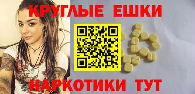 дмт Пыть-Ях
