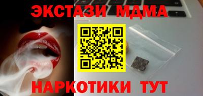 герыч Пушкино