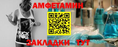 герыч Пушкино