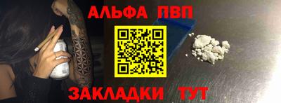 дмт Пыть-Ях