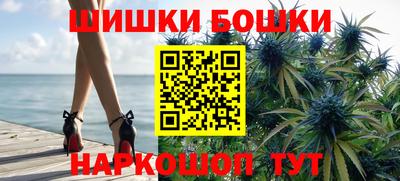 ALPHA-PVP Пугачёв