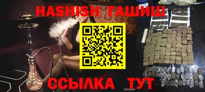спиды Рыбинск