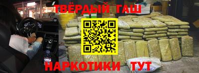 спиды Рыбинск