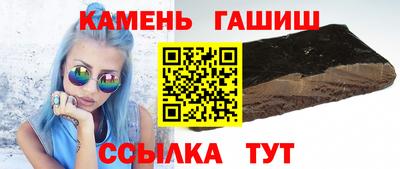 ALPHA-PVP Пугачёв