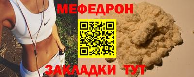 дмт Пыть-Ях