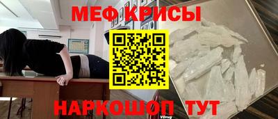 дмт Пыть-Ях