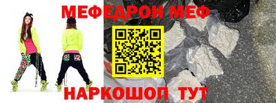 герыч Пушкино